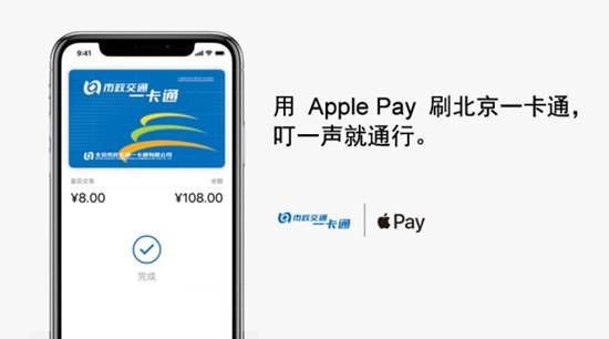iPhone6以上都提供了NFC功能，日常生活中该怎么用NFC？