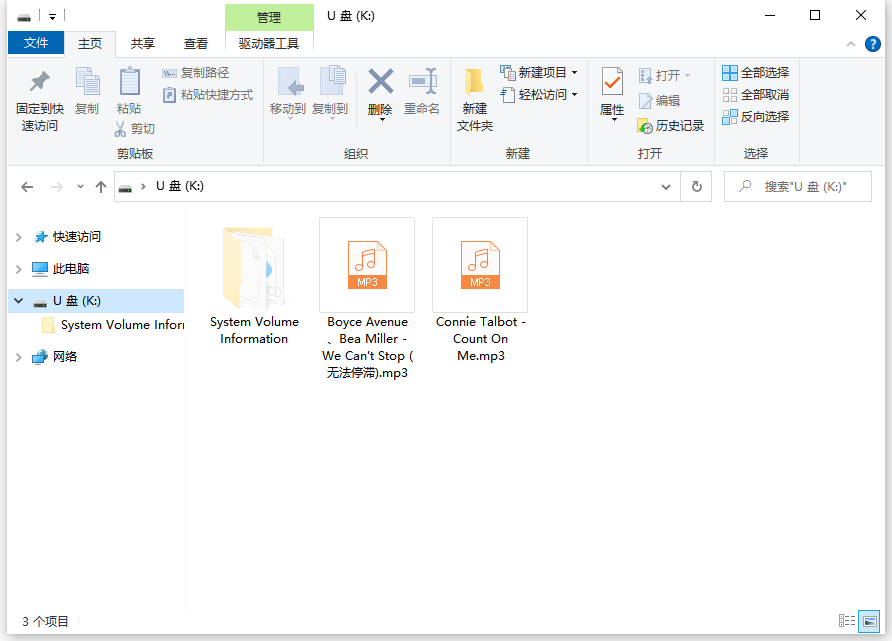 骨传导耳机的天花板？南卡Runner Pro2给你超豪华旗舰级的惊喜