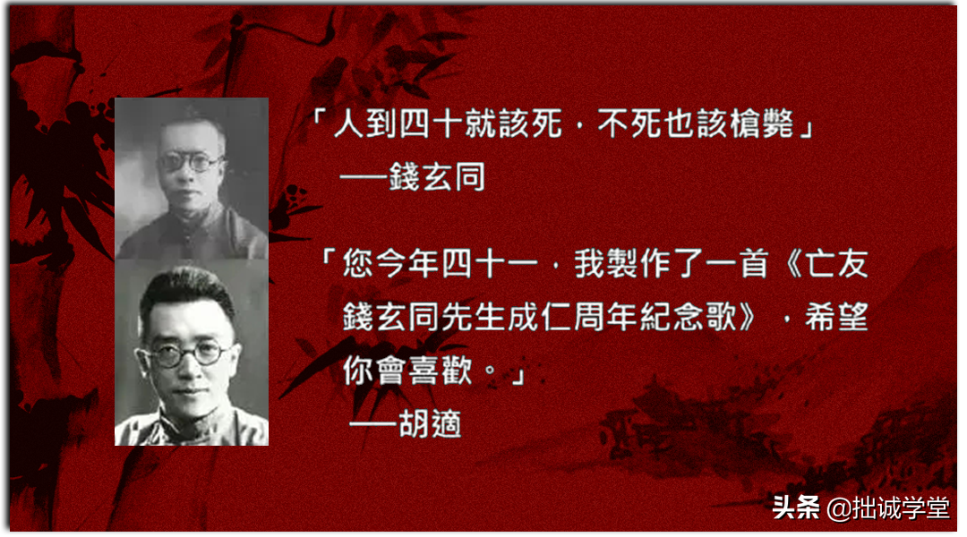 不飚脏话也能让你哑口无言，文化人骂人的三种方式你会吗？