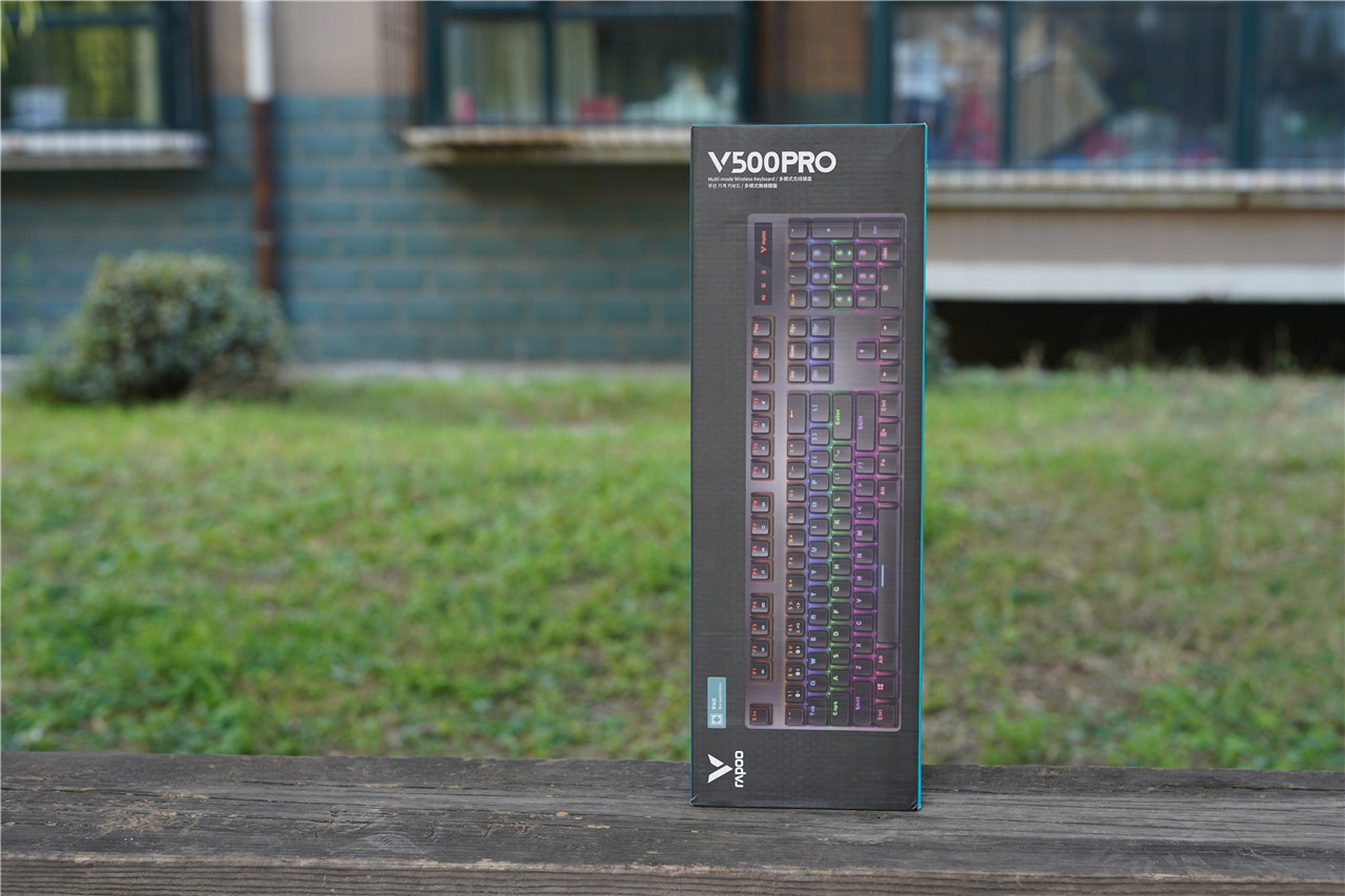 雷柏V500PRO多模式无线键盘日常办公游戏娱乐样样行