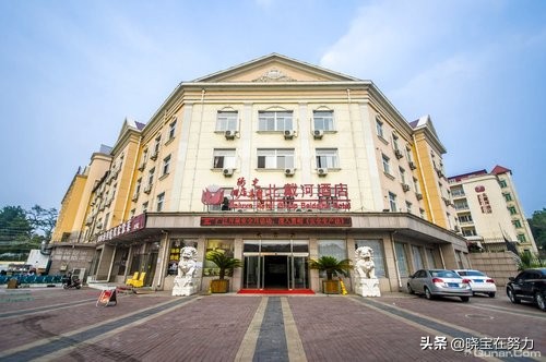河北省秦皇岛市星级酒店一览表！请问你去过几家？