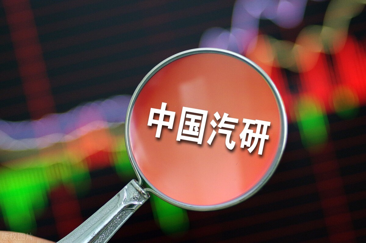 全球领先的新能源汽车：9家优质新能源汽车企业