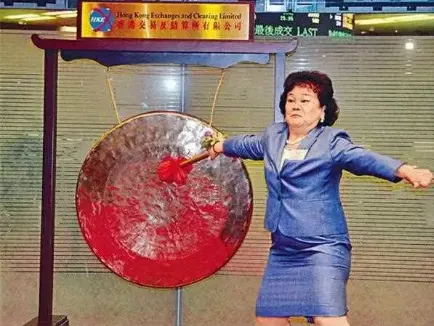 星空独家︱金嗓子退市，一个时代的背影