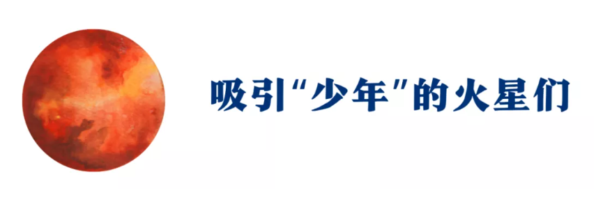 你有哪种不为人知的情感魅力？火星12星座，透视女人内在的另一半