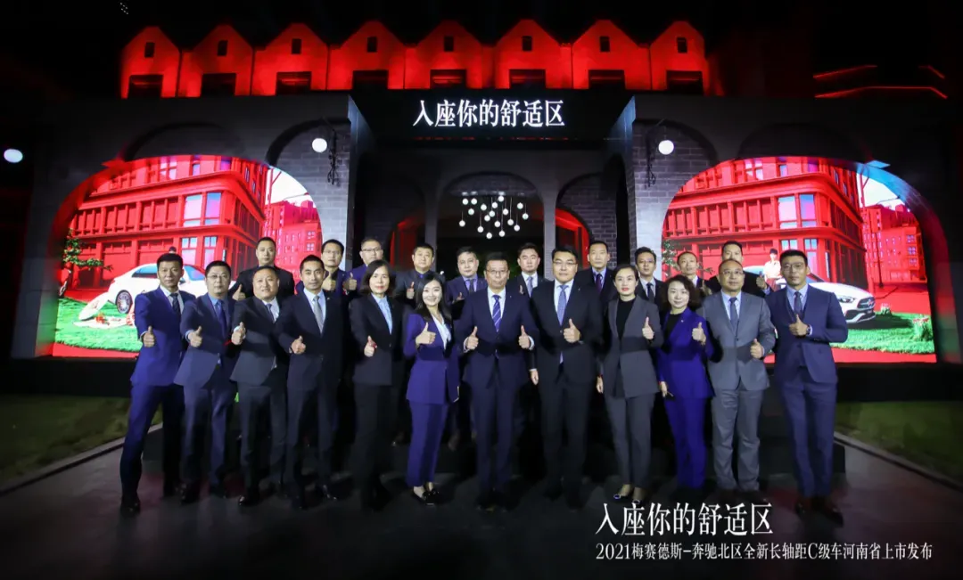 大河报汽车网