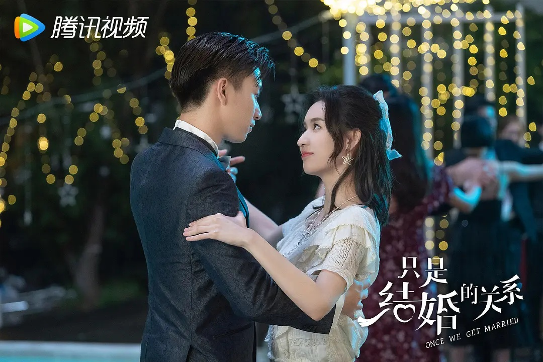 2021年11月国产播放的电视剧有哪些