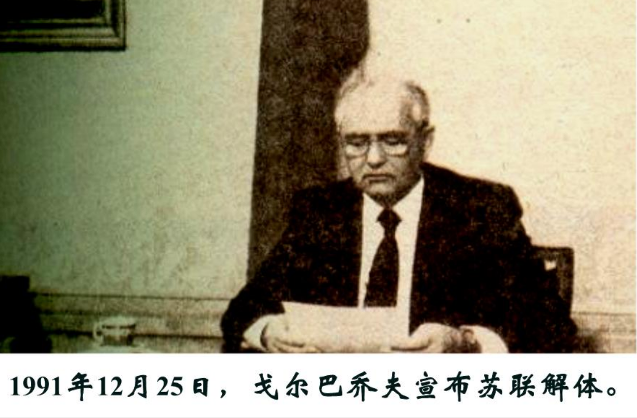 1991年苏联解体后，中国看上去危机四伏，我国是如何挺过来的？