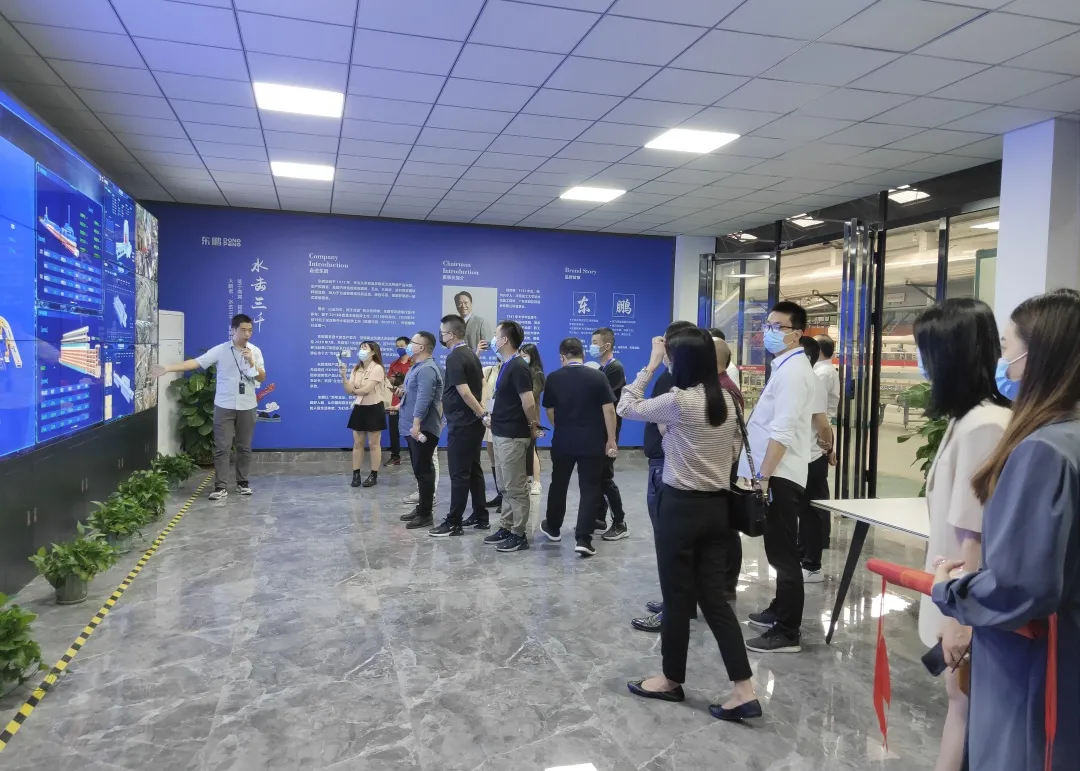 链接·赋能·共赢|明源云采购开发商考察团走进东鹏控股