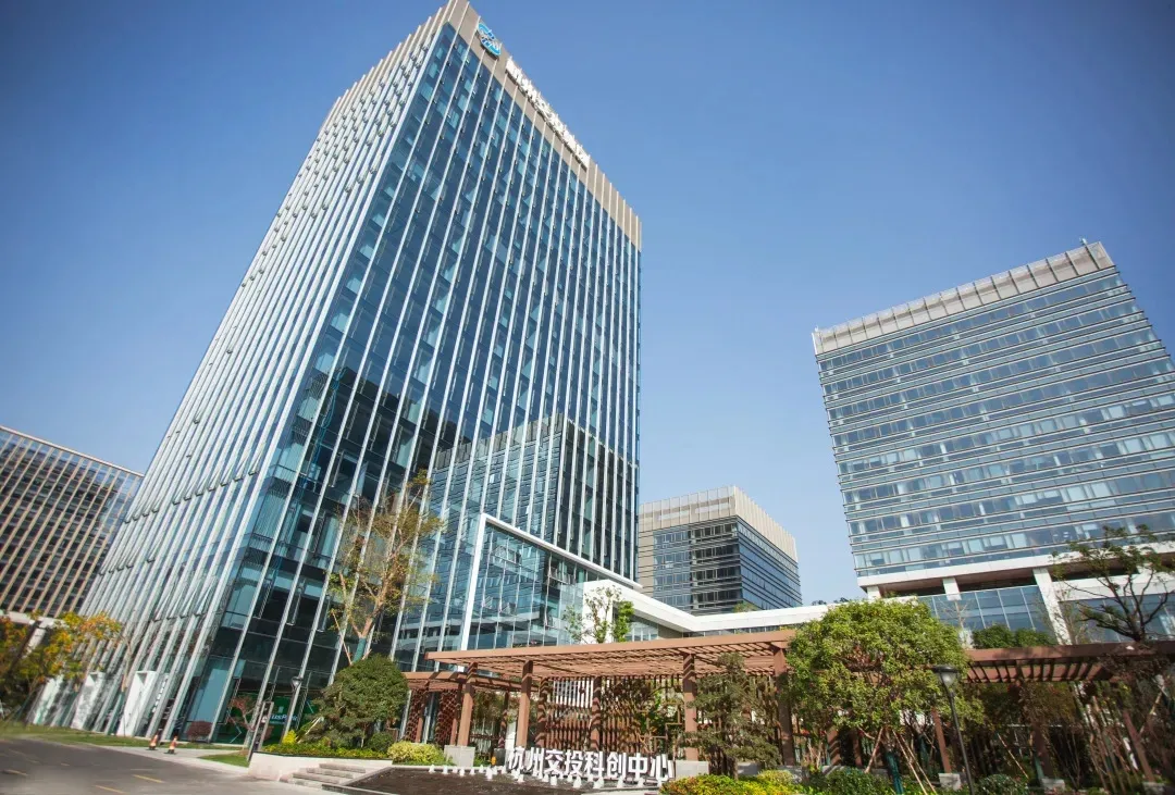 滨江区物联网街杭州交投科创中心为创新赋能