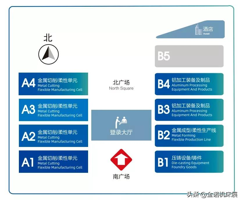 中国首创、世界领先、完全国产！央视新闻聚焦雪蜡车“黑科技”