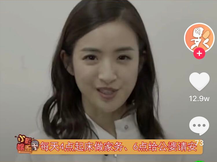 林依晨7年豪門婚姻像封建社會，沒生孩子無底氣，放屁都小心翼翼
