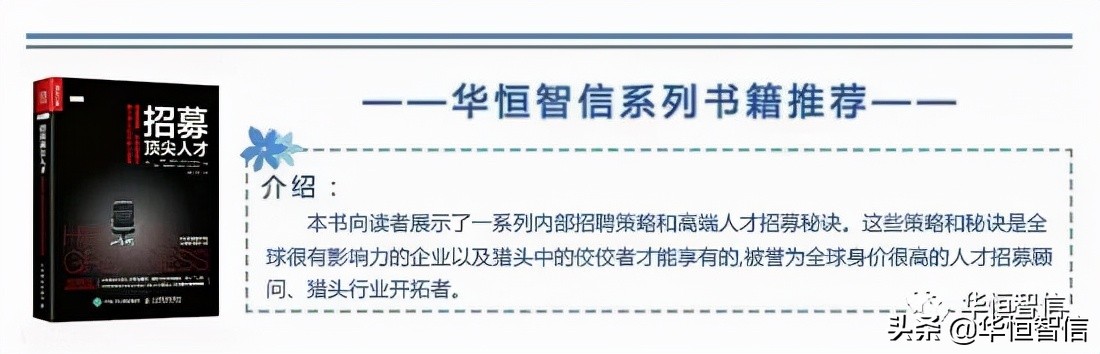 非上市股份有限公司怎么发行股票