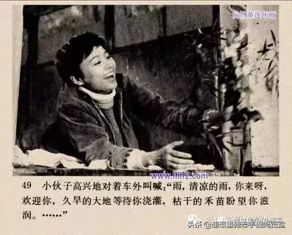 《小街》1