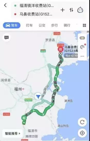 福建国庆返程交通提醒