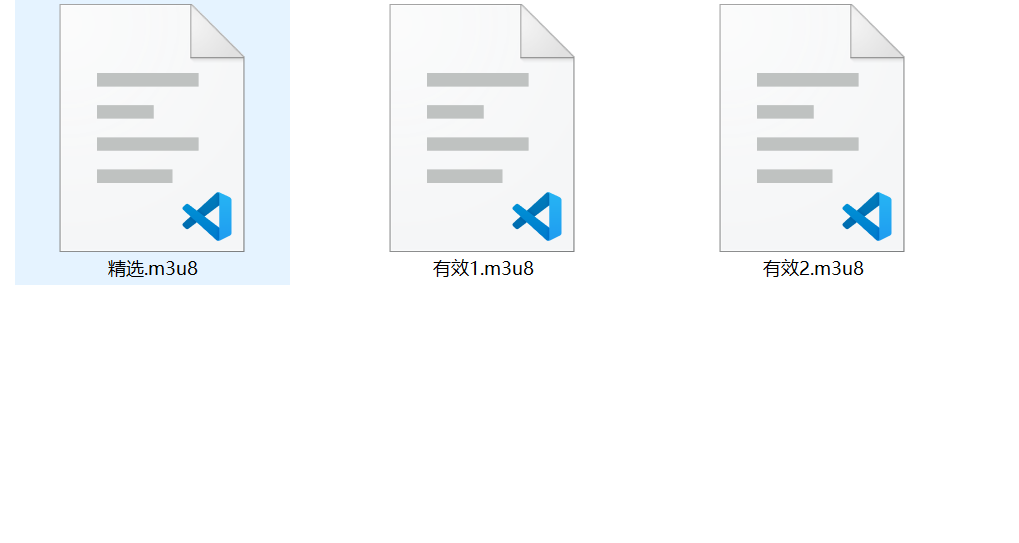 超级详细 步步有图 通过KODI 观看IPTV电视直播 手把手教程