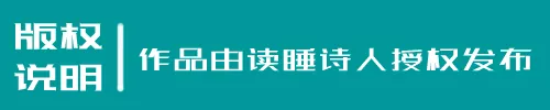 每日好诗|秋天