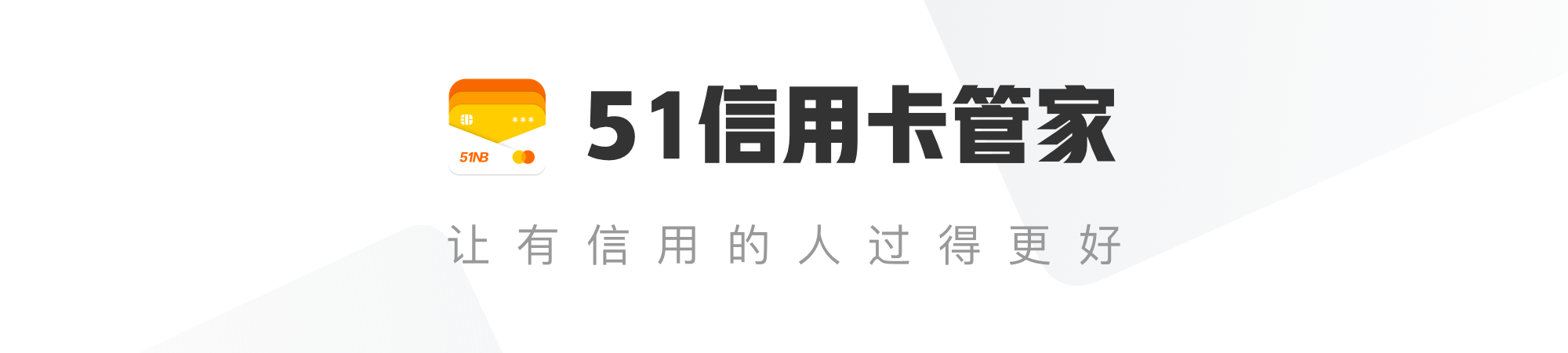 这四家银行，是如何走向倒闭的？