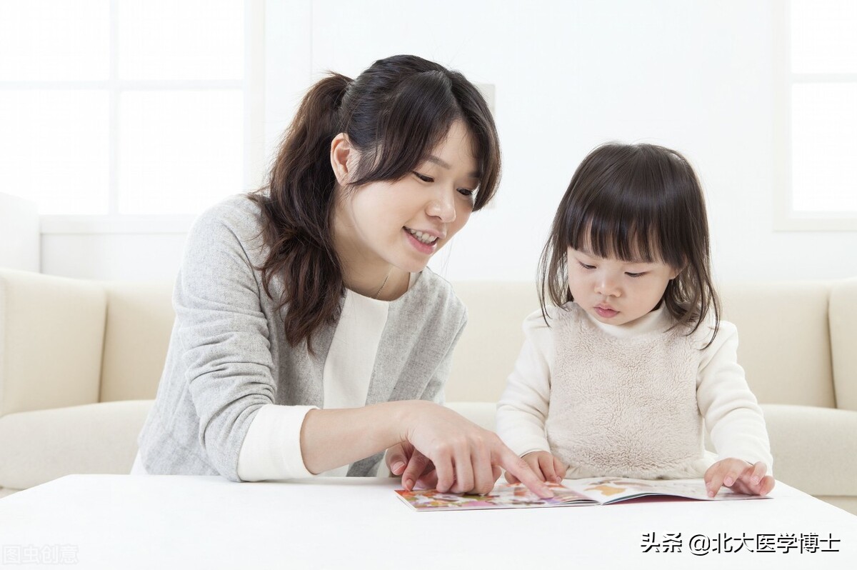 私处炎症痒难忍？用养血疏风止痒方，要据带下色辩治，医生咋办？