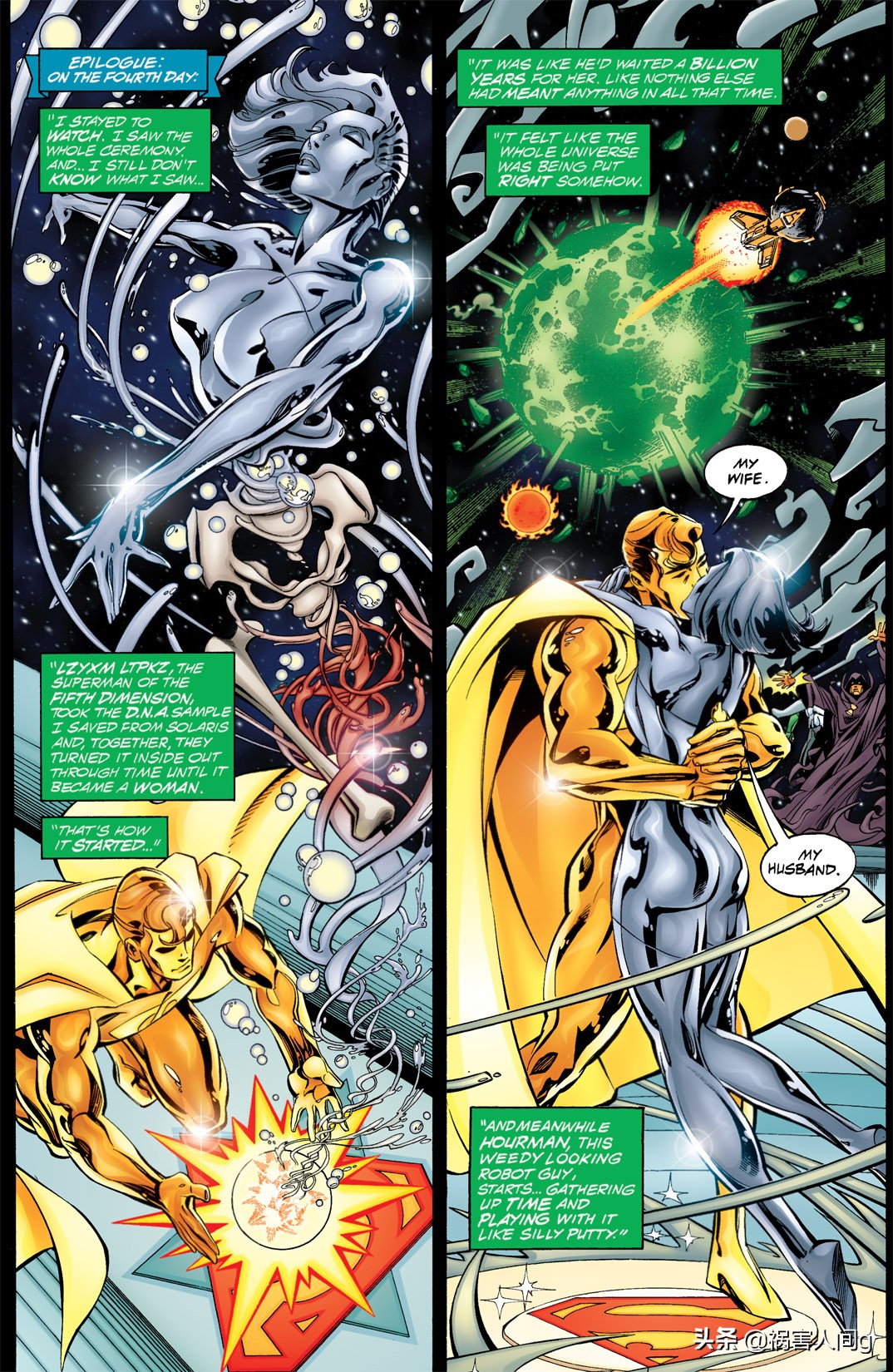 毒太阳中超人的最强存在：金色超人的图片 -第6张