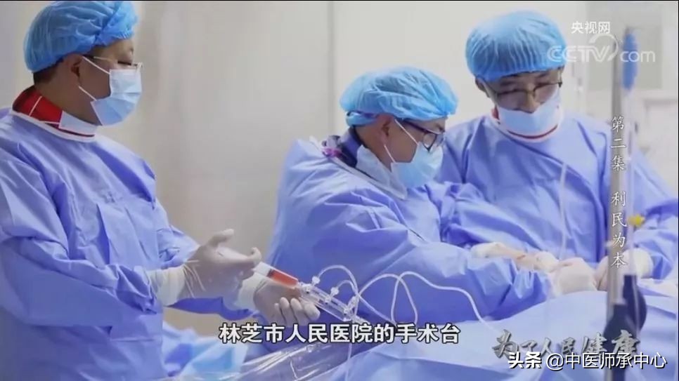下个70年，中医药能为健康中国做什么？