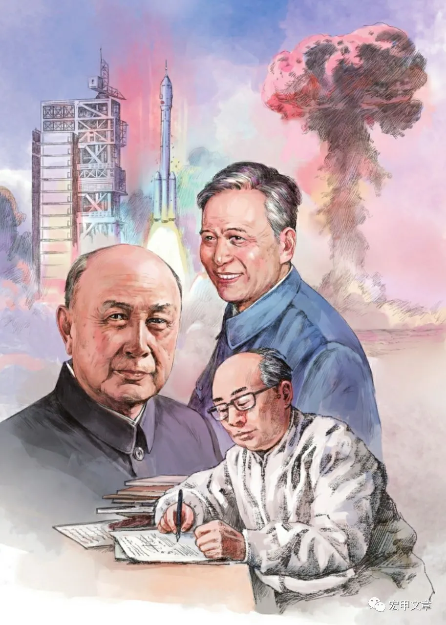 王宏甲:向宇宙深处进发