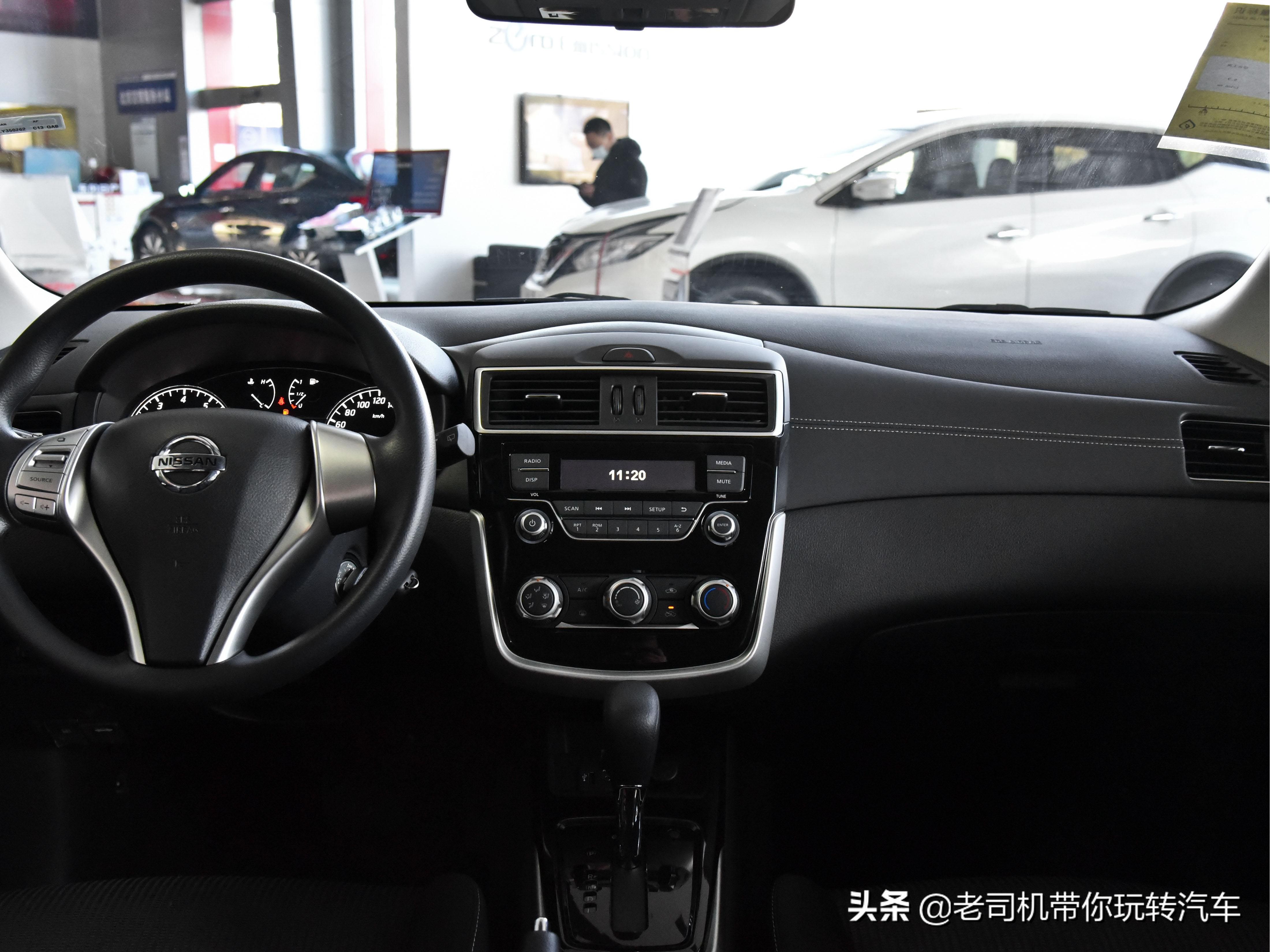 5.3L油耗低价日系车，品质高耐用空间大自动挡，带你看日产骐达