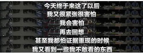 谭松韵：过程注定很痛，但希望你能真正被治愈