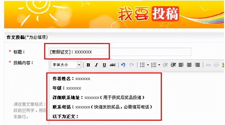 夜间8点到12点能干点啥副业