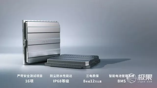 五菱再发豪华版mini EV！充电1小时能跑200公里，下一个买菜街车