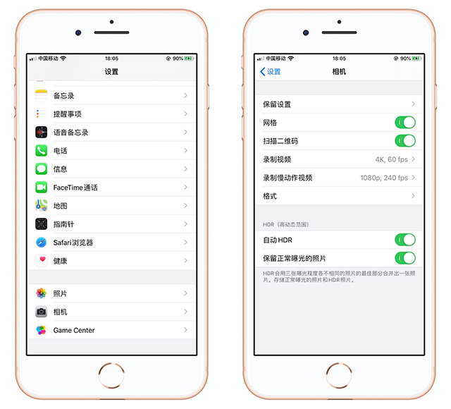 iPhone拍照三部曲？超简单实用，你学会了吗？