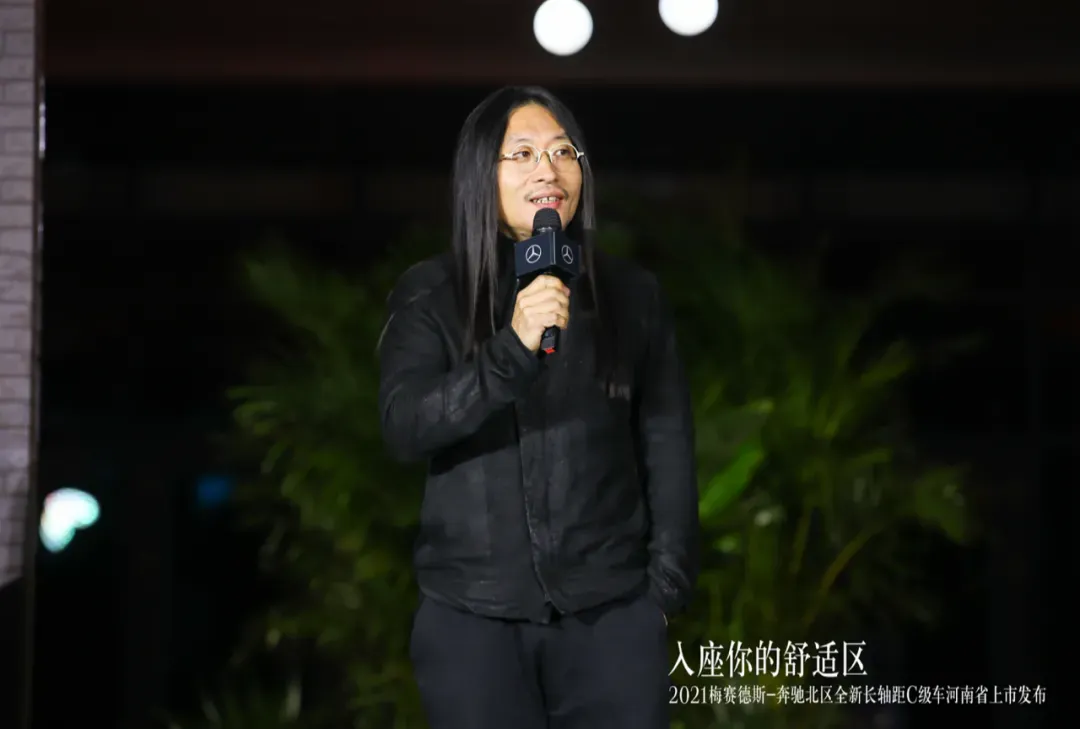大河报汽车网