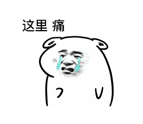 淘宝无货源店群？别再坑人了