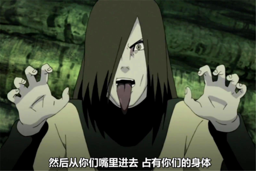 火影忍者:大蛇丸有多少保命手段?三种方法让大筒木辉夜都头疼