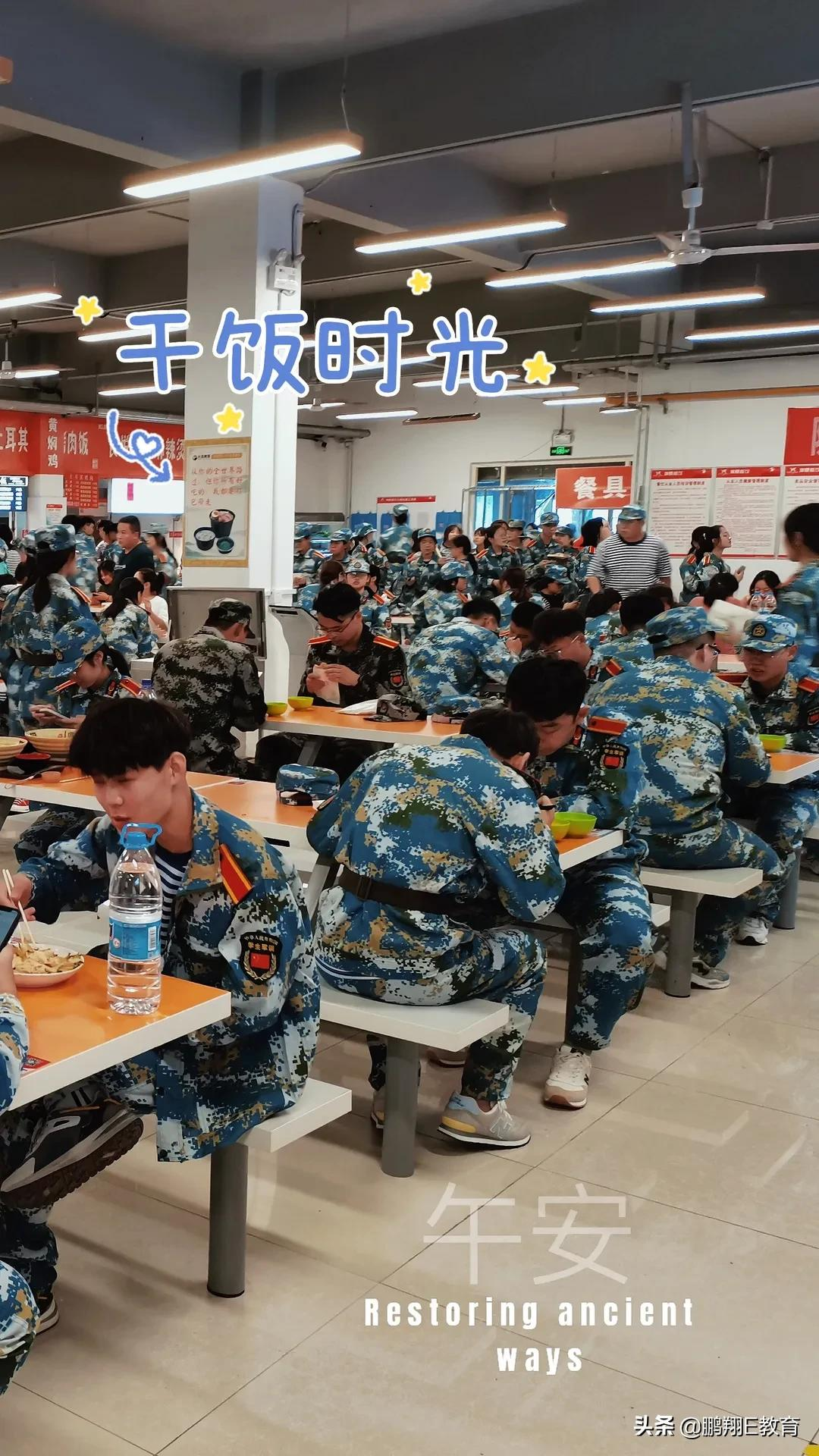 山东中医药高等专科学校校园专属图鉴，捕捉校园美好