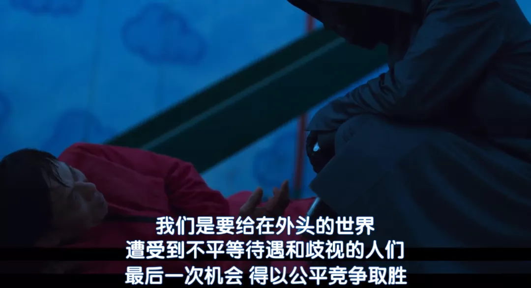 一口气刷完全集!孔刘新剧开播豆瓣屠榜,这大尺度爽剧杀疯了