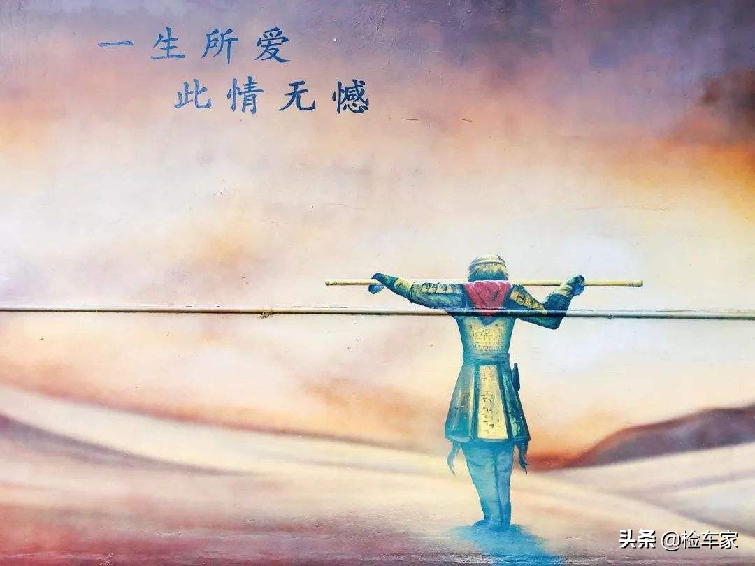 6年的大众尚酷要价13万，粉丝为何执意要买一辆事故车？