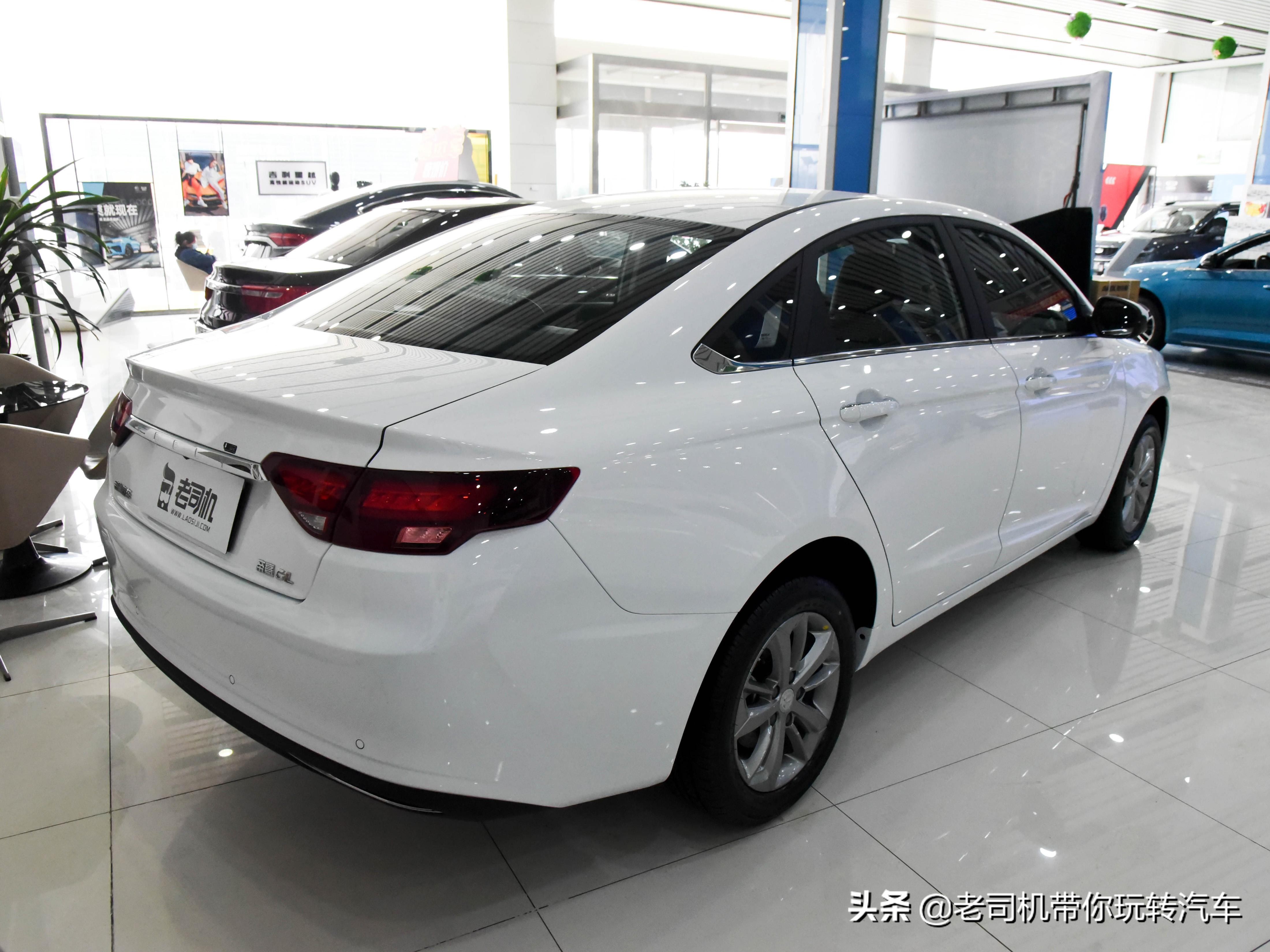 花小钱买好车，空间动力更好，还可以买自动挡，带你看吉利帝豪GL