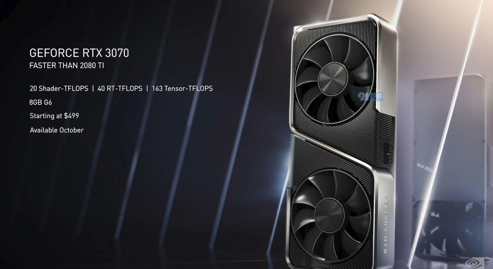 矿池崩溃，拘留交易者，中国封杀，比特币是全球第二大黑天鹅？