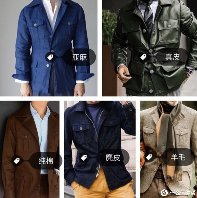 换季买衣，7款经典复刻夹克把你打扮成荷尔蒙爆棚的绅士型男
