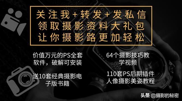 如何最自然的去除褶皱