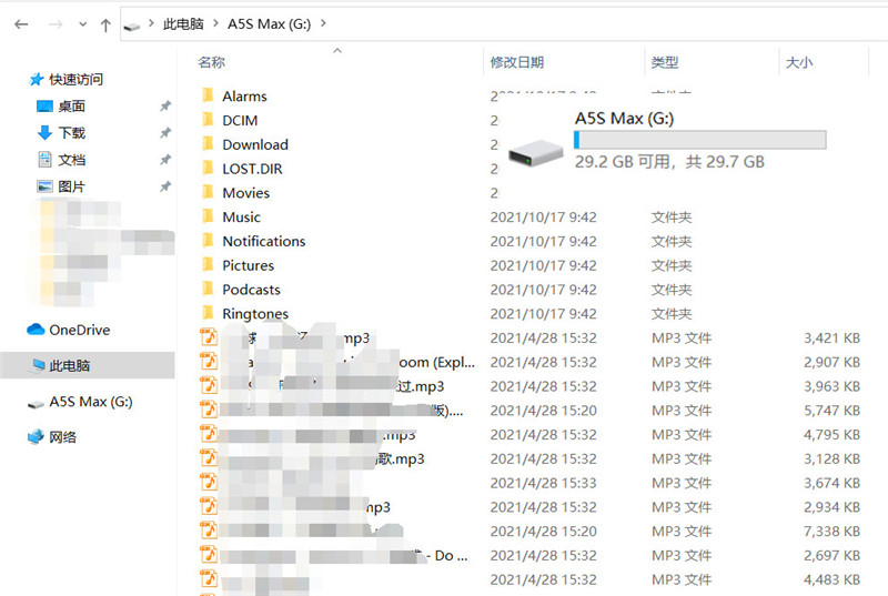 sanagA5S Max运动蓝牙耳机自带内存轻享运动