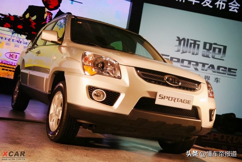 新车 </p><p>　　 设计师用力过猛还是真香？起亚新一代Sportage疑似官图曝光