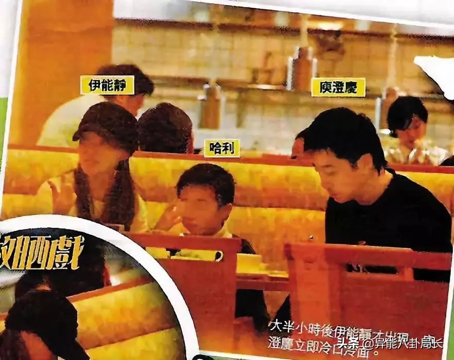 深扒庾澄庆伊能静分手原因……