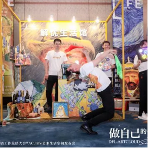 藝術(shù)×營(yíng)銷(xiāo)，從破圈到出圈，看大發(fā)地產(chǎn)營(yíng)銷(xiāo)策略的獨到之處？