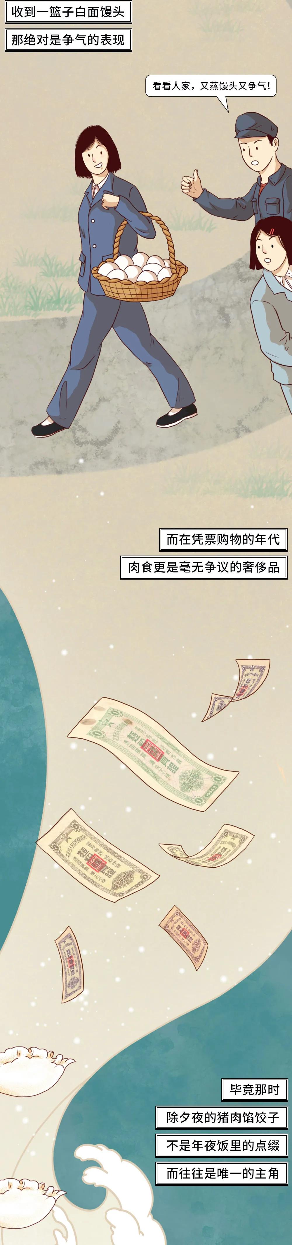 中国人送礼的图片（过年送礼图片大全）