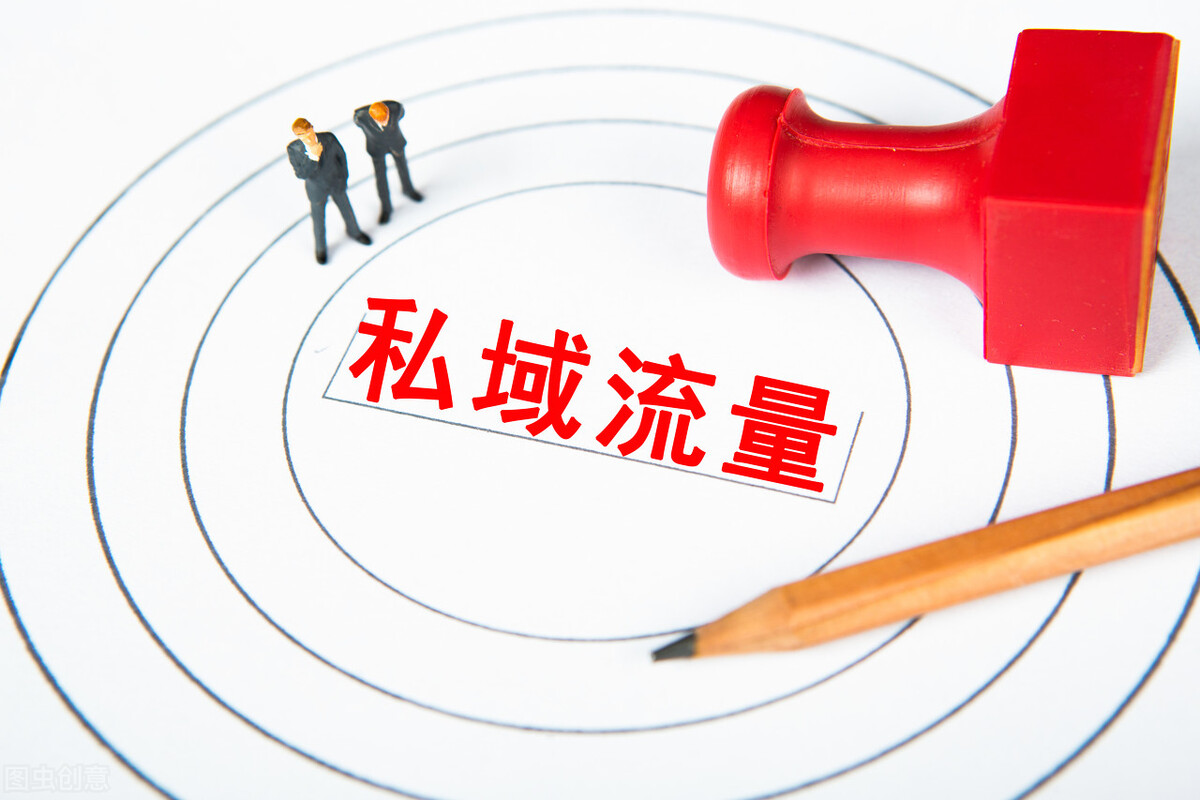 客户从哪里来？自媒体颠覆传统拓客方式，原来流量是这么来的