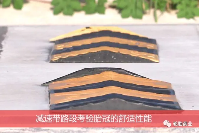 出租网约车首选轮胎-路航D1D1深度测评