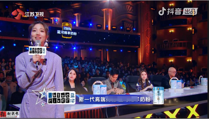 不过是汇集一群短视频达人，这档新综艺凭什么开播就拿双网第一？