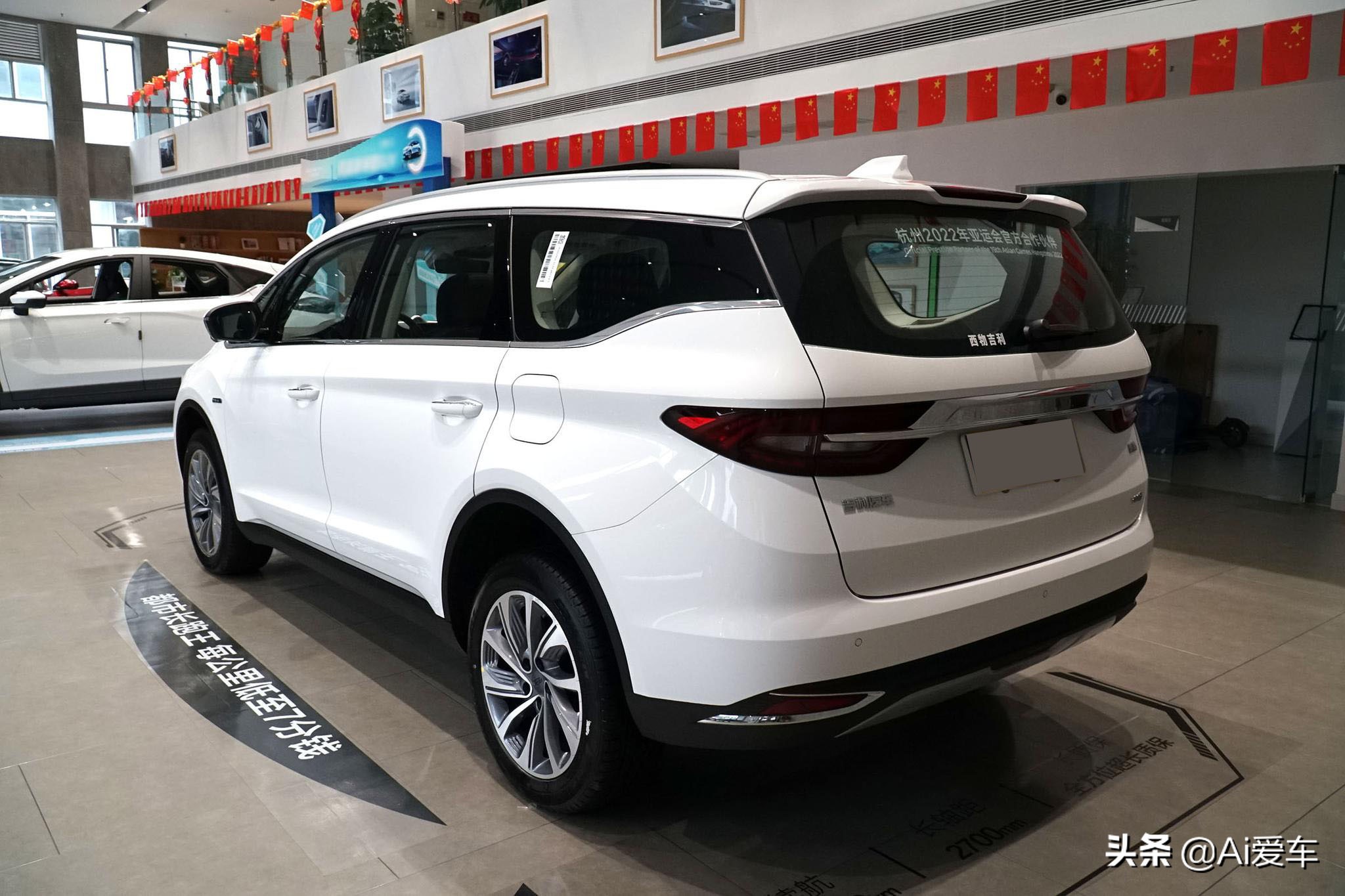 1.5L油耗独立6座低价MPV，超1米9宽体设计，实用空间大，嘉际ePro