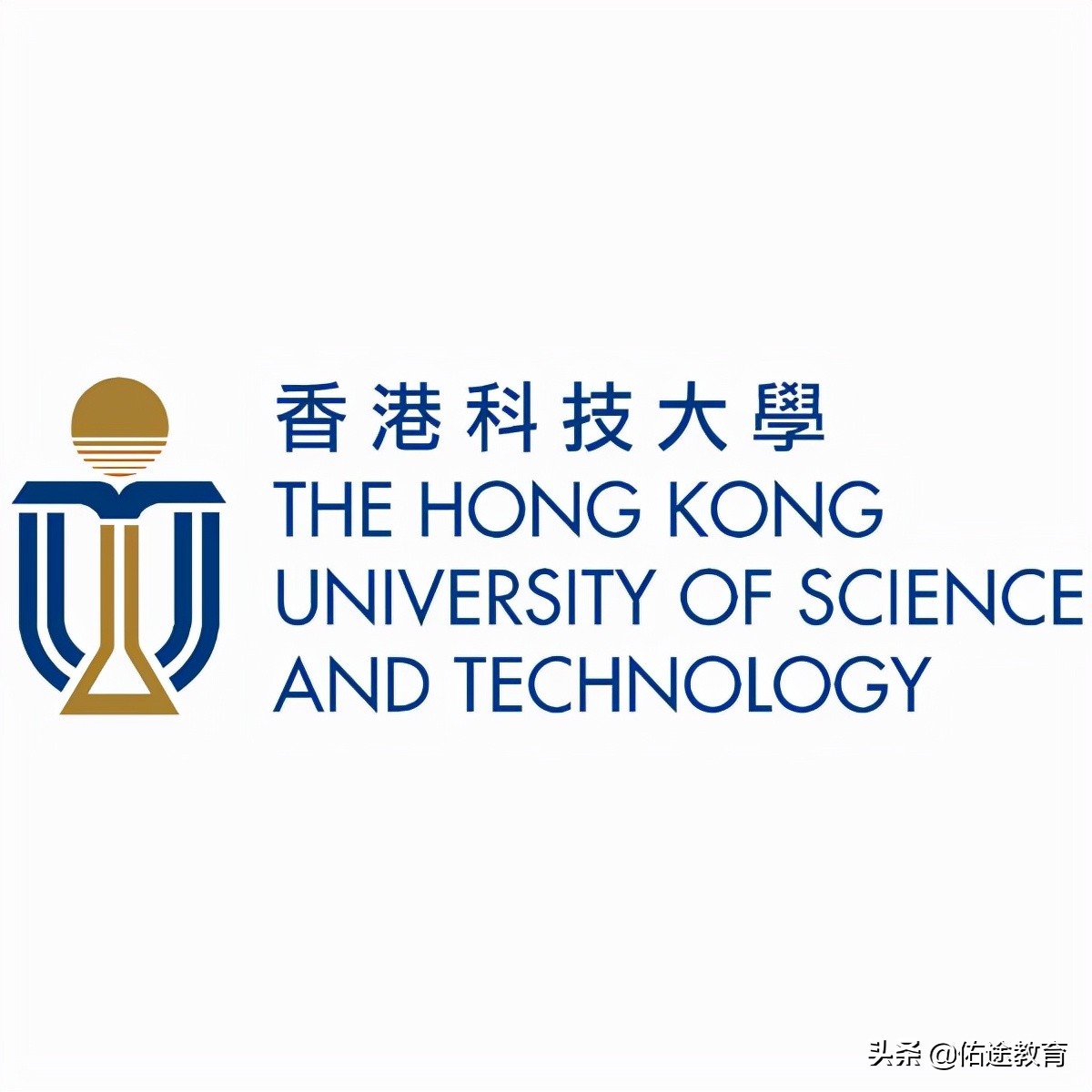 香港科技大学排名最新，2022QS世界大学排名第34位(附2022年最新排行榜前十名单)